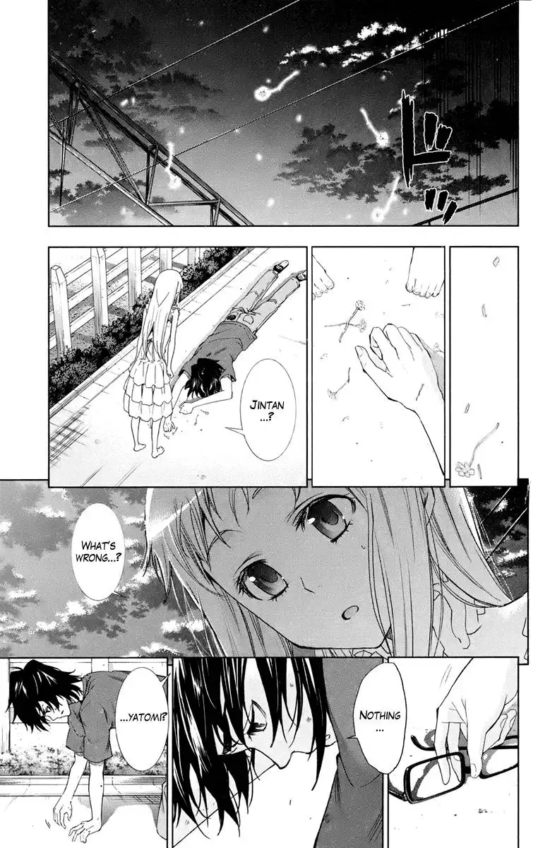 Ano Hi Mita Hana no Namae o Bokutachi wa Mada Shiranai. Chapter 1 38